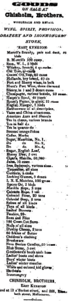 Newspaper ad listing items that can be purchased in the Kyneton shop 